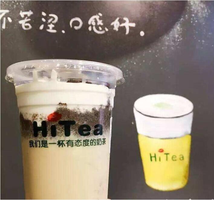 6686加盟费多少？加盟6686开店成本分析