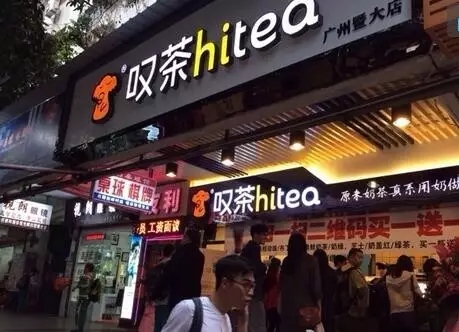 6686加盟